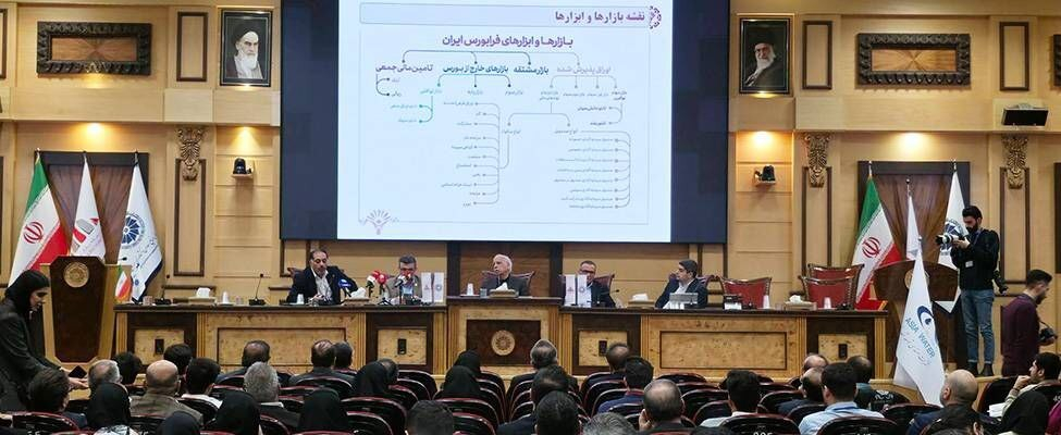 درج اولین شرکت آب‌شیرین‌کن بازار سرمایه در فرابورس/ ۶۹۳ طرح از طریق سکو‌های تأمین مالی جمعی، جذب سرمایه کردند