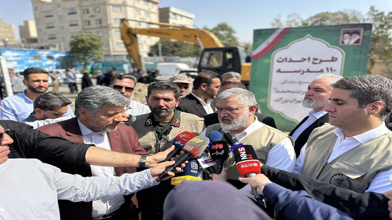 احداث ۱۱۰ مدرسه جدید به همت بسیج سازندگی/ نهضت مدرسهسازی پایتخت را از محرومیت آموزشی خارج میکند