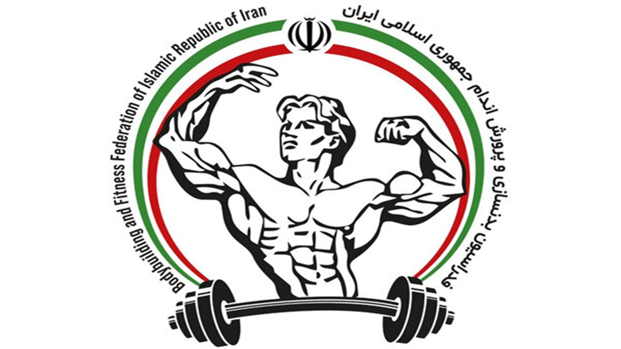 انتخابات فدراسیون بدنسازی و پرورشاندام باطل شد