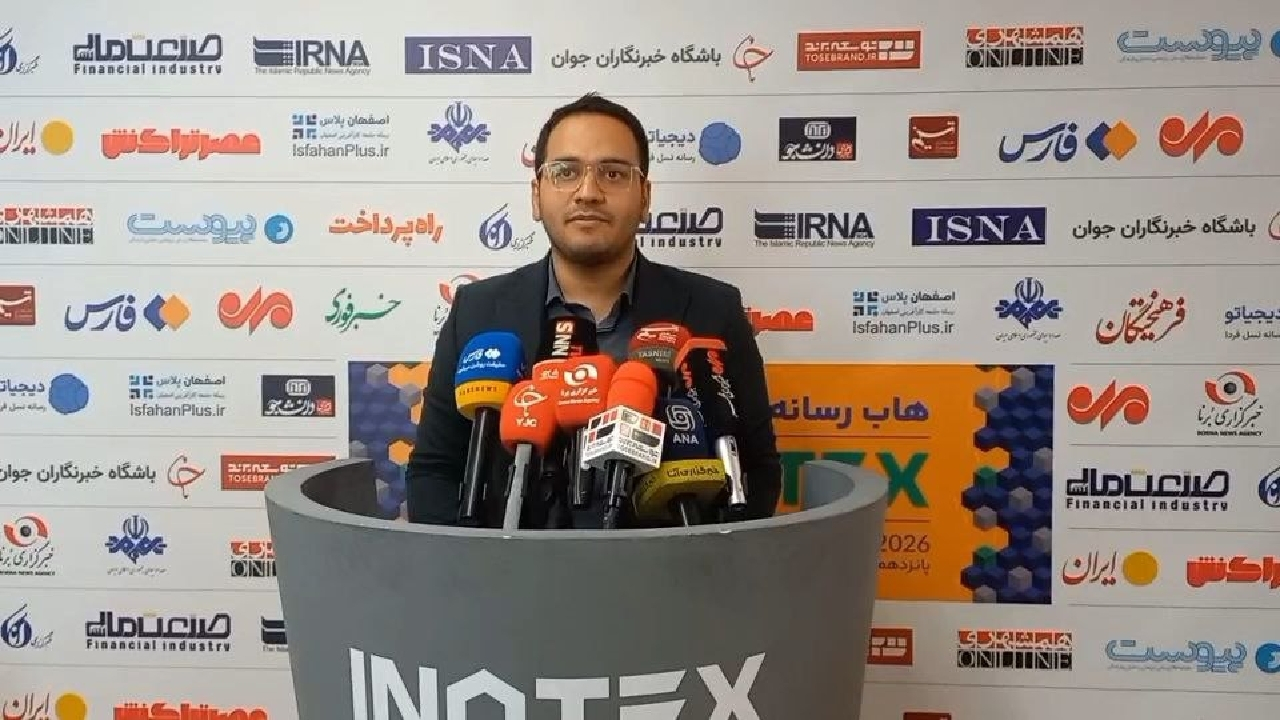 اینوتکس ۱۵ با بیش از ۲ همت قرارداد و تفاهم‌نامه به کار خود پایان داد