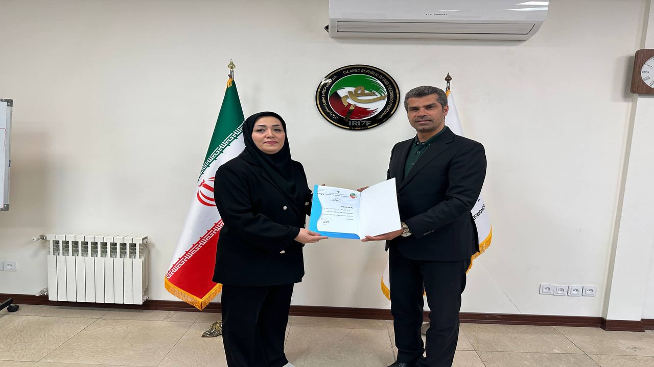 مرادی نایب رئیس بانوان فدراسیون تکواندو شد