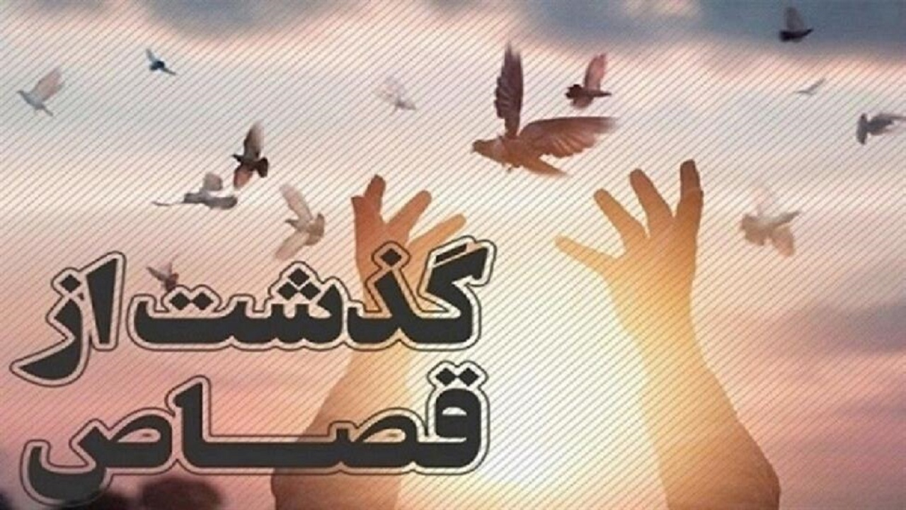 وقتی مرگ، ۲زندانی را تعقیب می‌کرد
