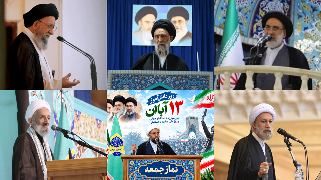 ائمه جمعه: خیابانها تا شکست دشمن خالی نمیشود