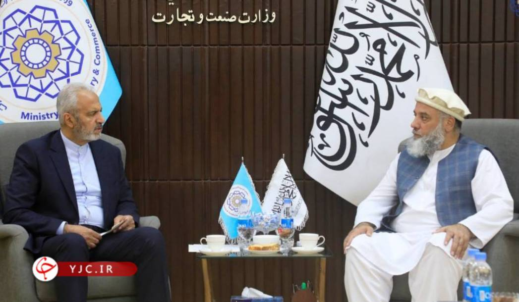 دیدار سرپرست وزارت صنعت و تجارت طالبان با سفیر ایران در کابل