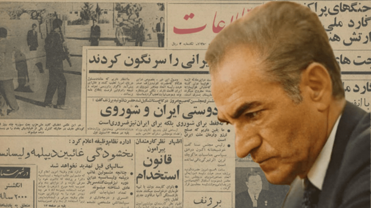 هواپیمای ایران را زدند، شاه چیزی نگفت