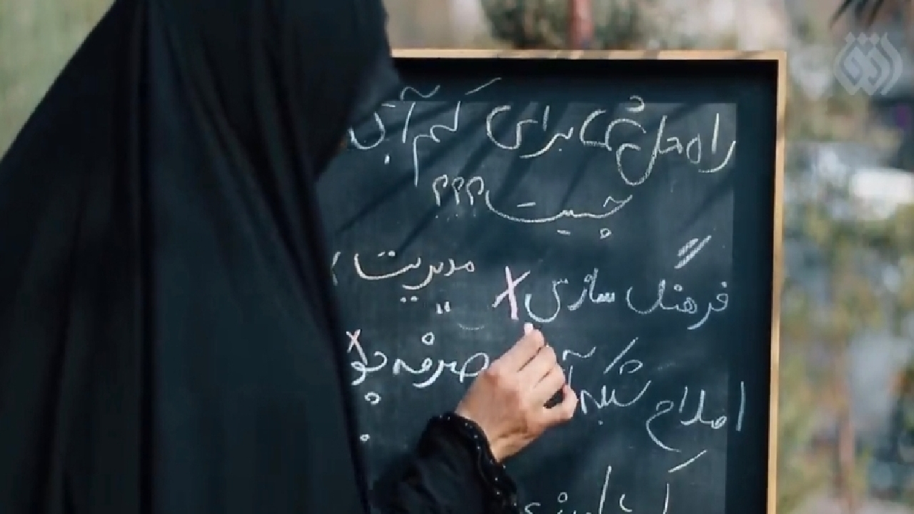 راه حل شما برای مقابله با کم آبی چیست؟ + فیلم