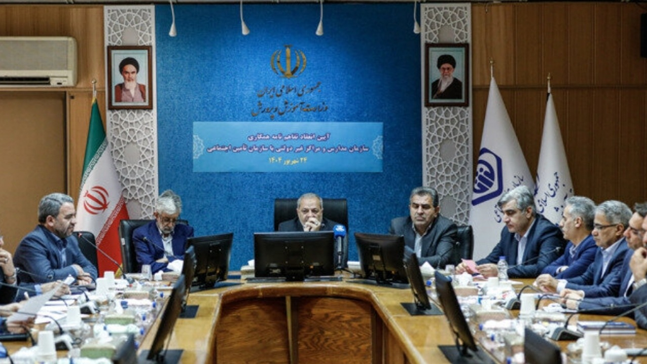 پوشش بیمهای بیش از ۲۸۰ هزار نفر از فرهنگیان