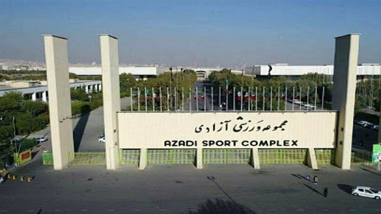 توضیحات تکمیلی پیمانکار چمن ورزشگاه آزادی درباره زمان بهره‌برداری از زمین