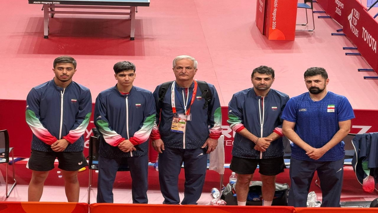 تیم ملی تنیس روی میز ایران حذف شد