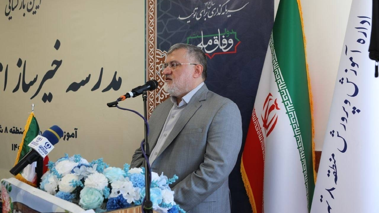 ۴۶ شهرداری استان تهران پای کار مدرسه سازی آمدهاند