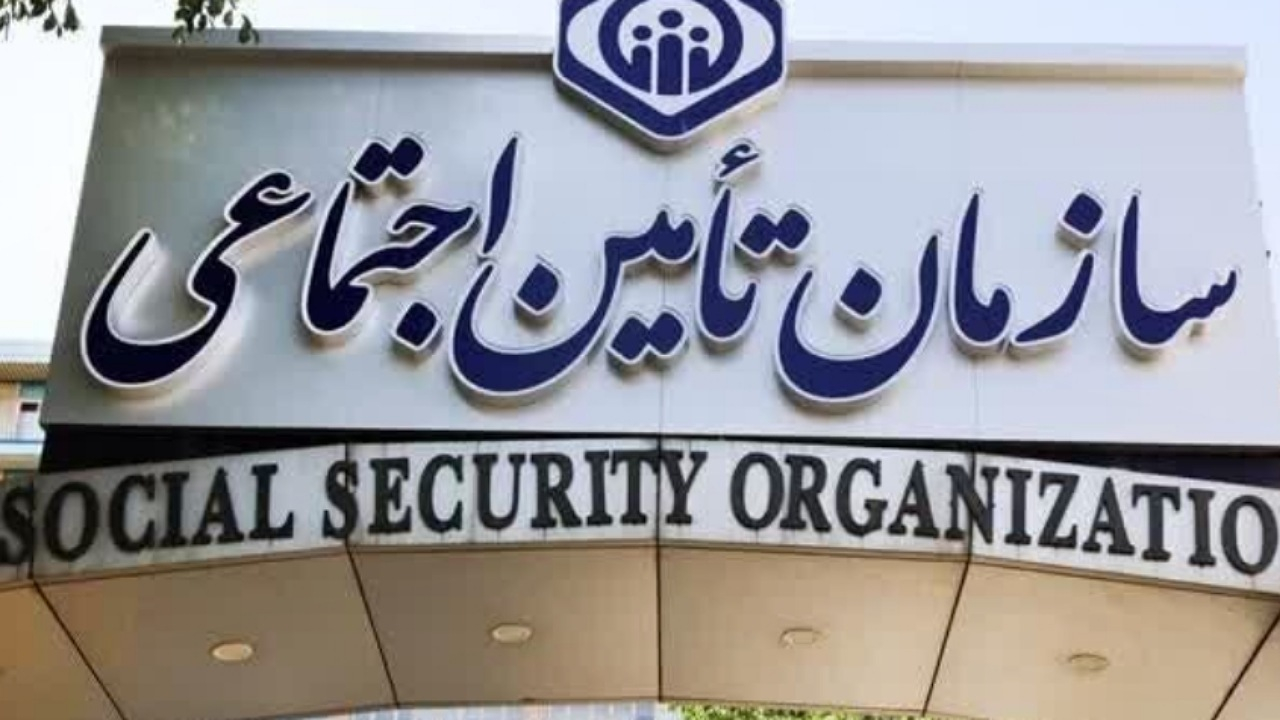 بیمهشدگان تأمین اجتماعی چگونه و چقدر کمکهزینه ازدواج دریافت کنند؟