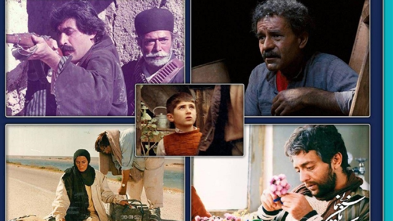 نمایش فیلمهای مطرح تاریخ سینما در برنامه «سینمای ایران برای وطن»