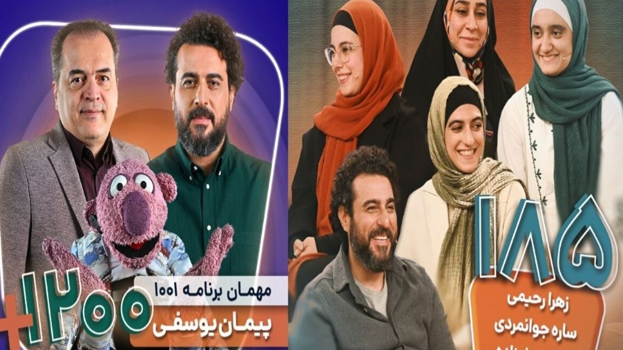 میزبانی محسن کیایی از پیمان یوسفی/ بانوان مدالآور پارالمپیک به «۱۰۰۱» میآیند