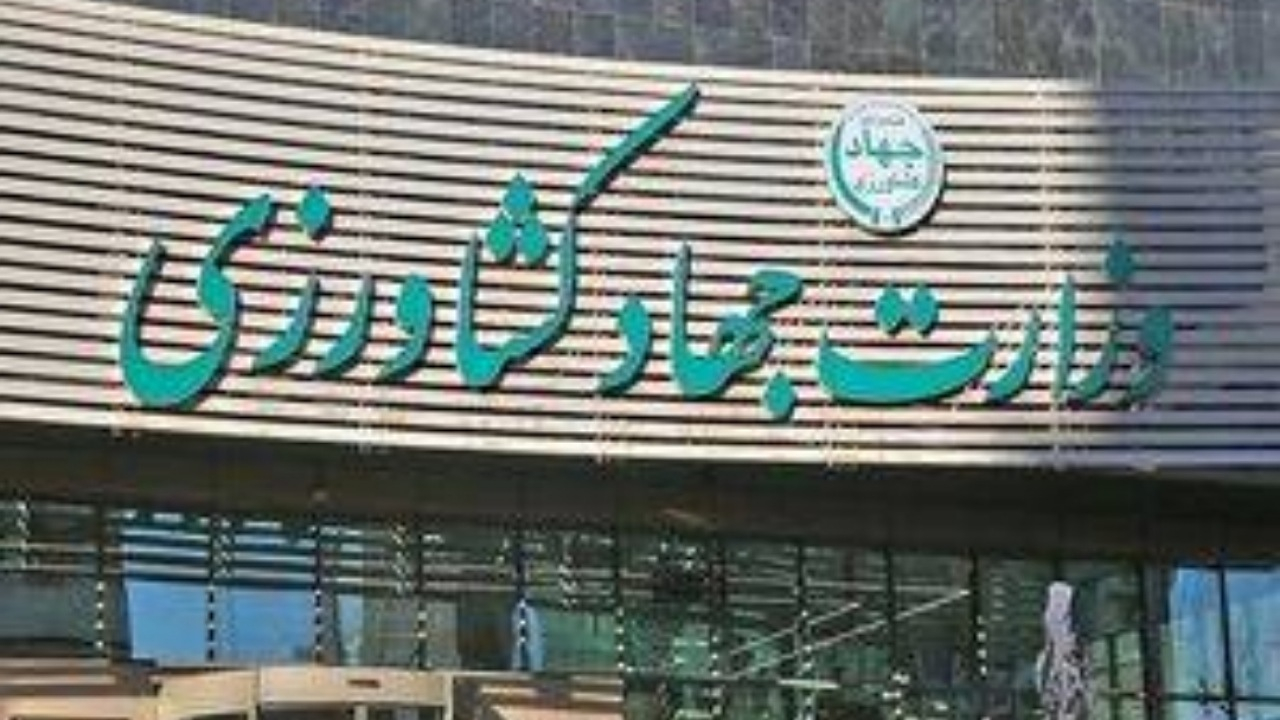 کالاهای اساسی به اندازه کافی در کشور موجود است