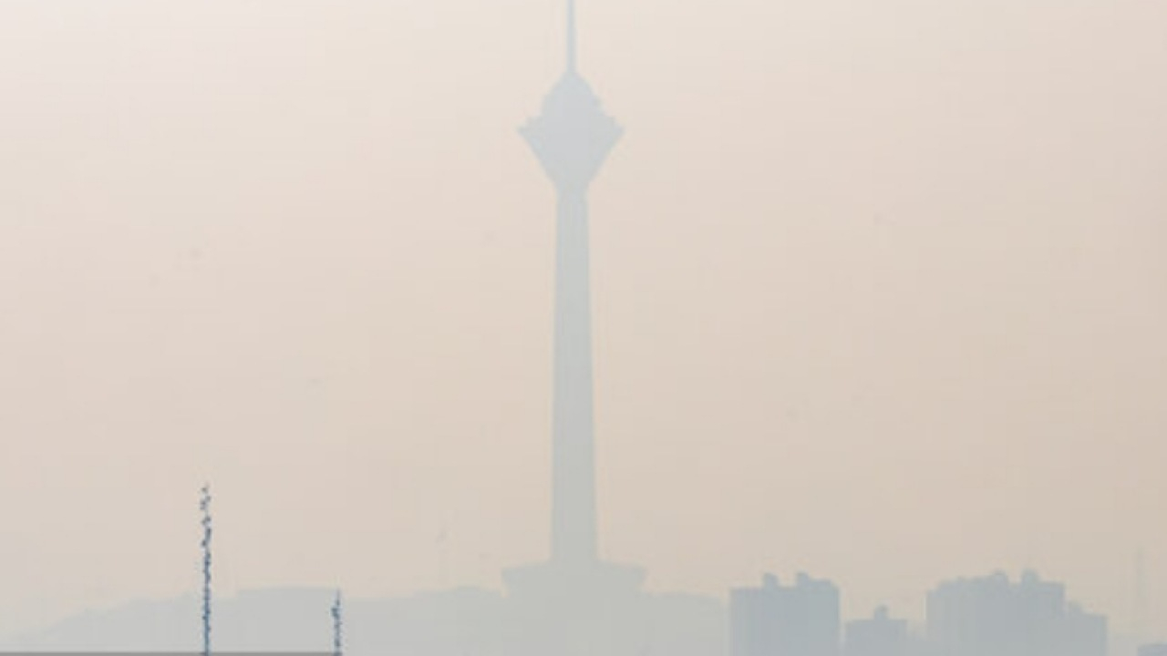 هوای تهران آلوده و در وضعیت نارنجی است