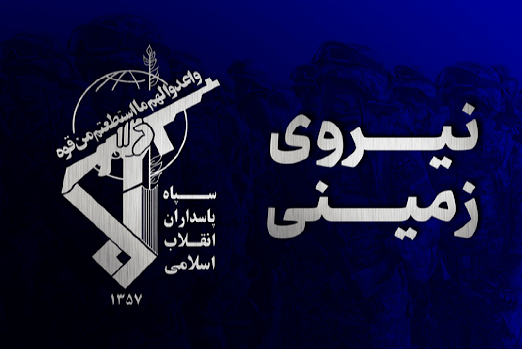 انهدام تیم تروریستی در سراوان