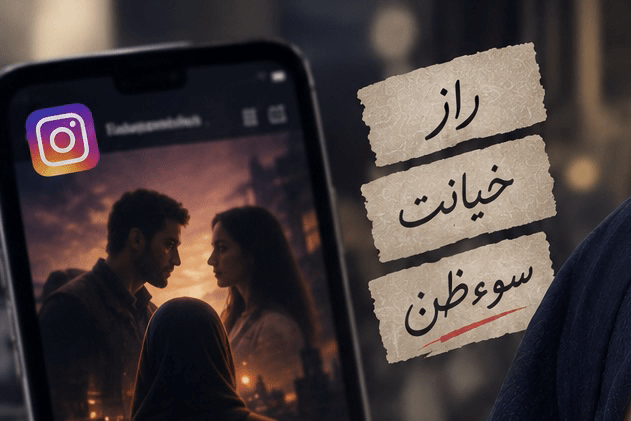رازِ تسخیرِ ذهنِ مخاطب