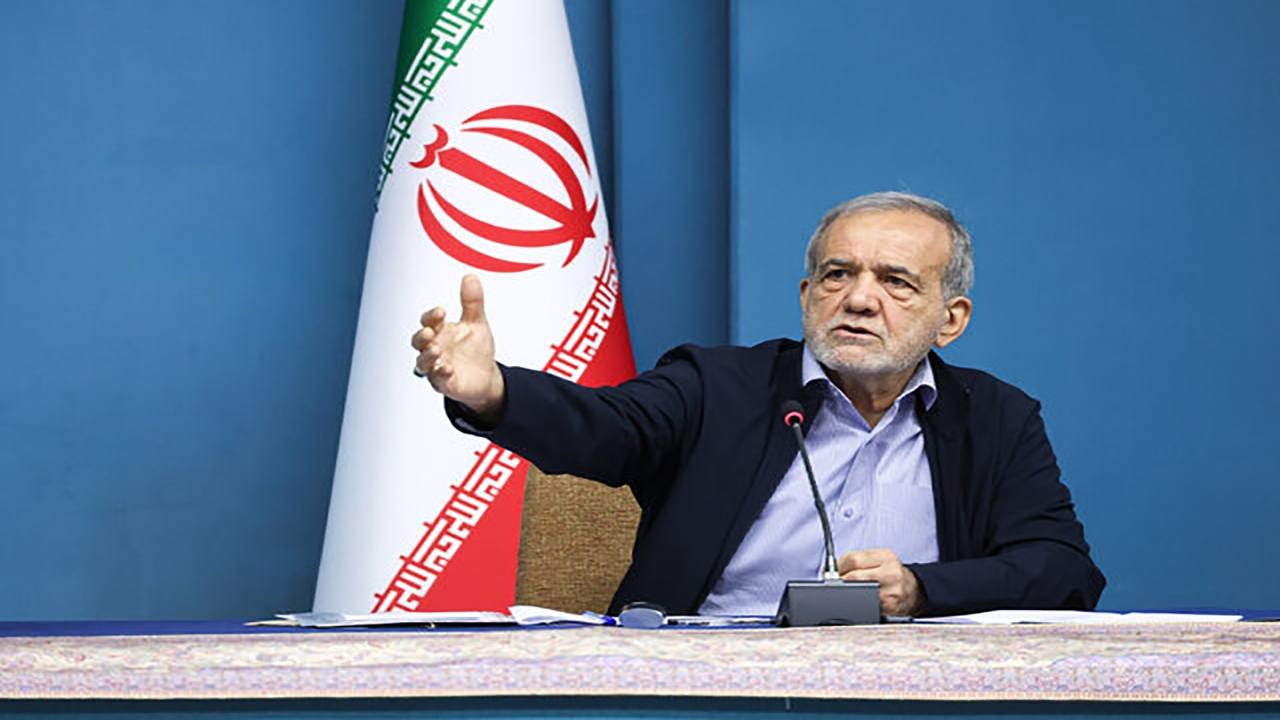 پزشکیان: یکی از مشکلات جدی کشور این است که به جای حل مشکل به دنبال تغییر افراد هستیم