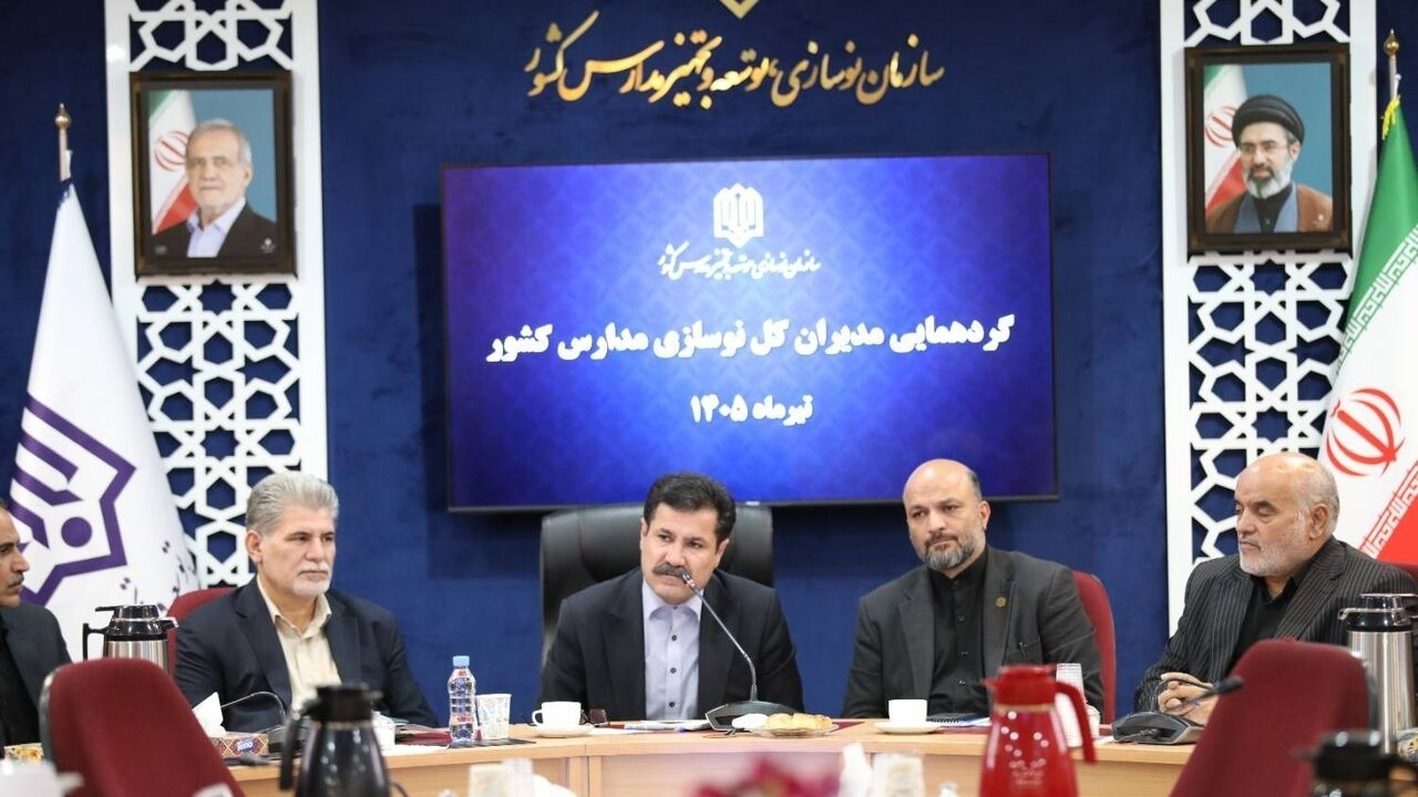 فشارهای سیاسی برای توزیع امکانات آموزشی و مدرسهای ممنوع