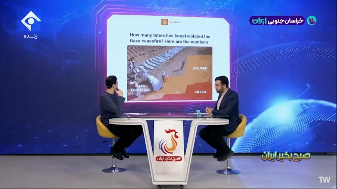 نقض آتش‌بس‌ توسط رژیم صهیونیستی + فیلم