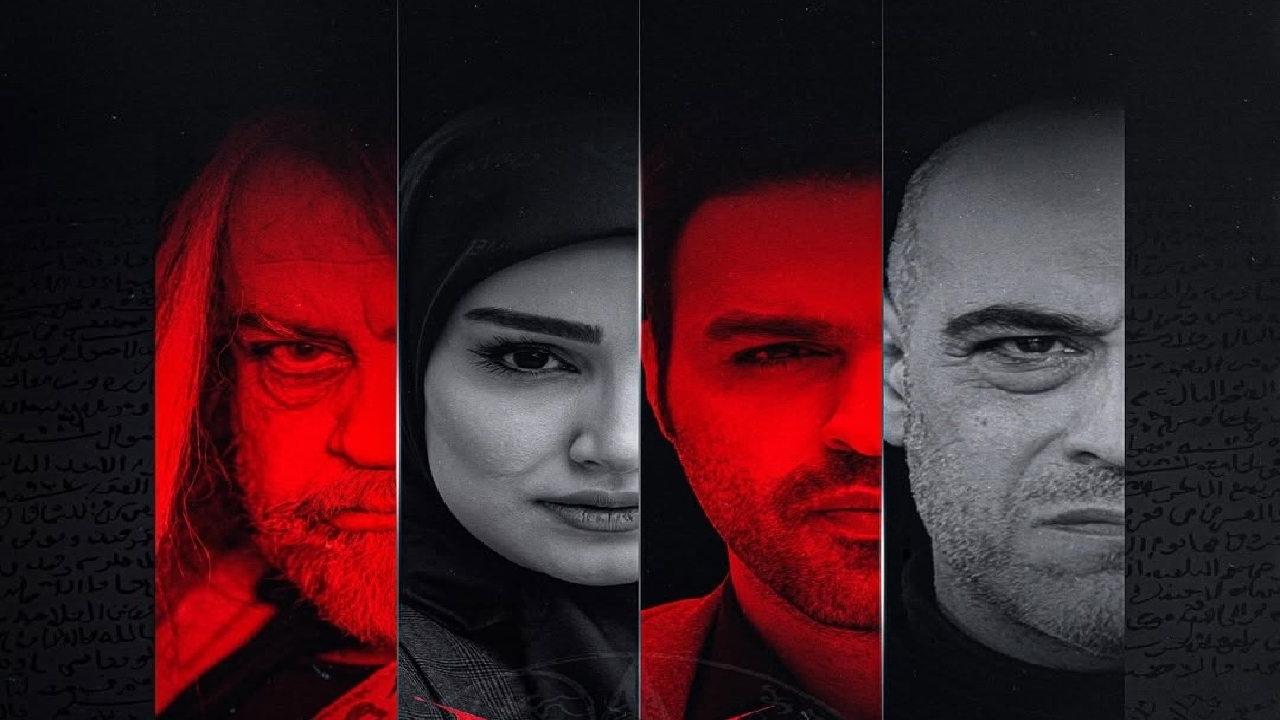 پای رژیم صهیونیستی به سریال «ناریا» باز شد/ شکار دانشمندان ایرانی، محور روایت