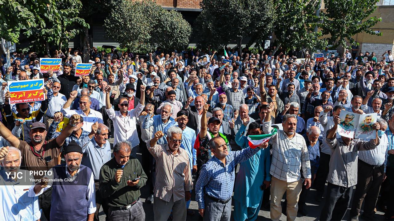 راهپیمایی بشارت نصر در اصفهان