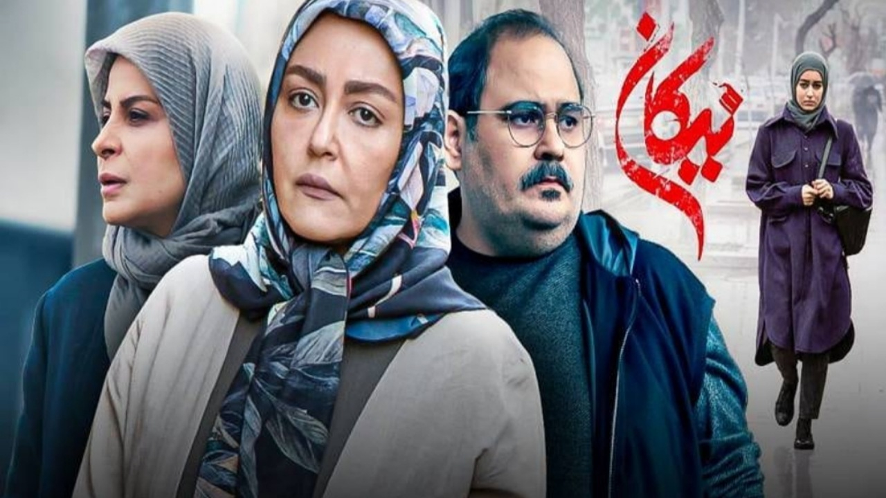 بازگشت سریال «نیکان» به آنتن شبکه فراتر