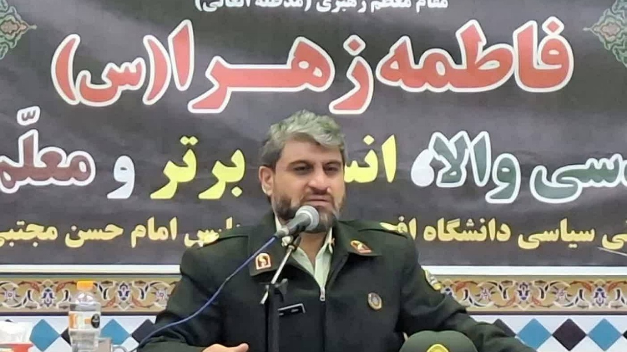 پلیس جامعه قرآنی بدون نهج‌البلاغه محقق نمی‌شود