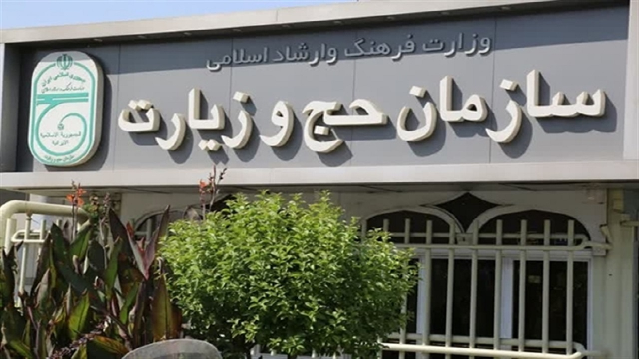 تاکنون ۲۹۵ هزار زائر اربعین متقاضی تردد از مهران شدهاند
