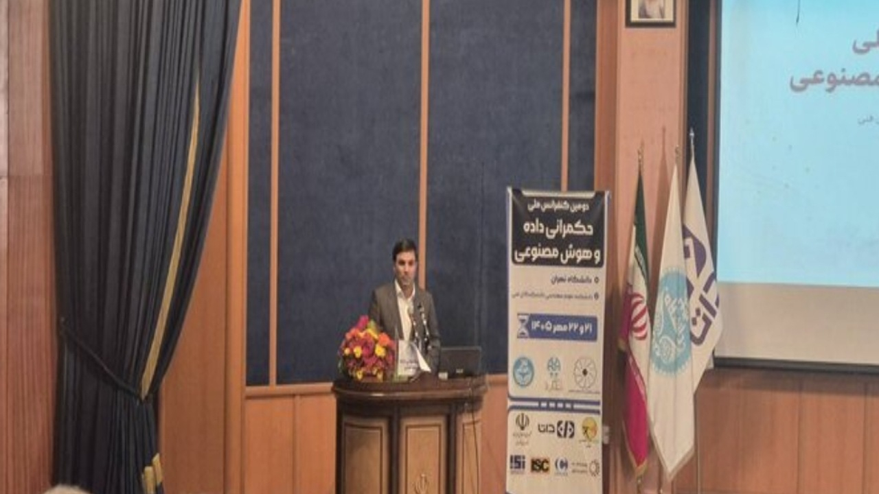 باید از استفاده تزئینی از هوش مصنوعی پرهیز کرد