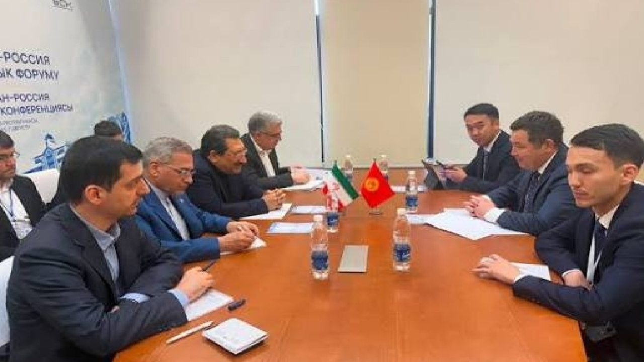 ایران و قرقیزستان بر گسترش همکاری‌های تجاری و معدنی تأکید کردند