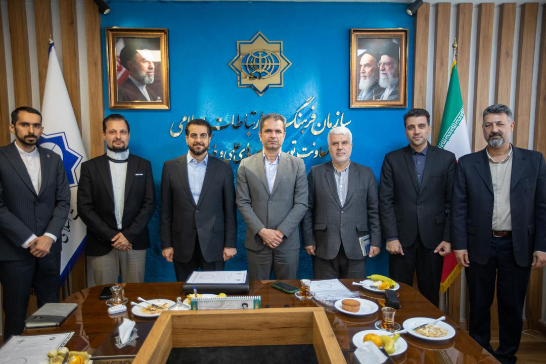 دبیرخانه ایران و اوراسیا در دانشگاه گیلان تاسیس میشود