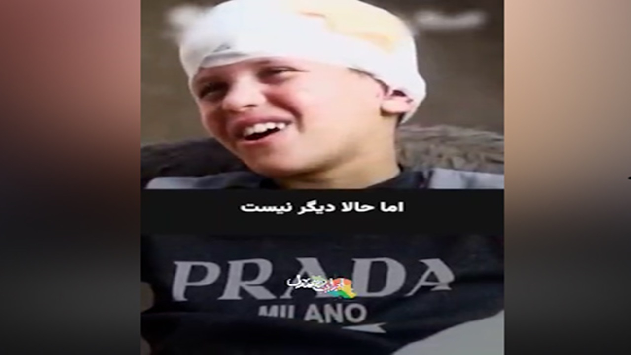 حرف‌های دردناک کودک مجروح فلسطینی در غزه + فیلم