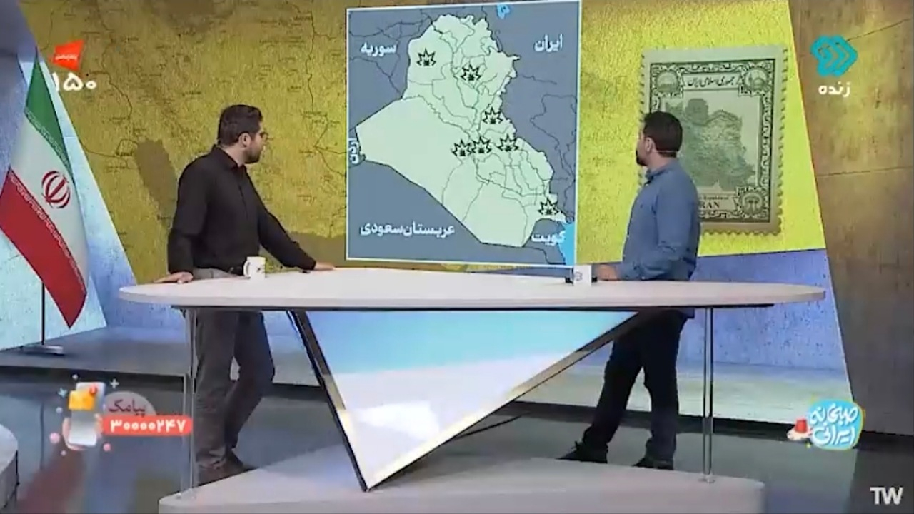  ماجرای تشکیل حشد الشعبی + فیلم