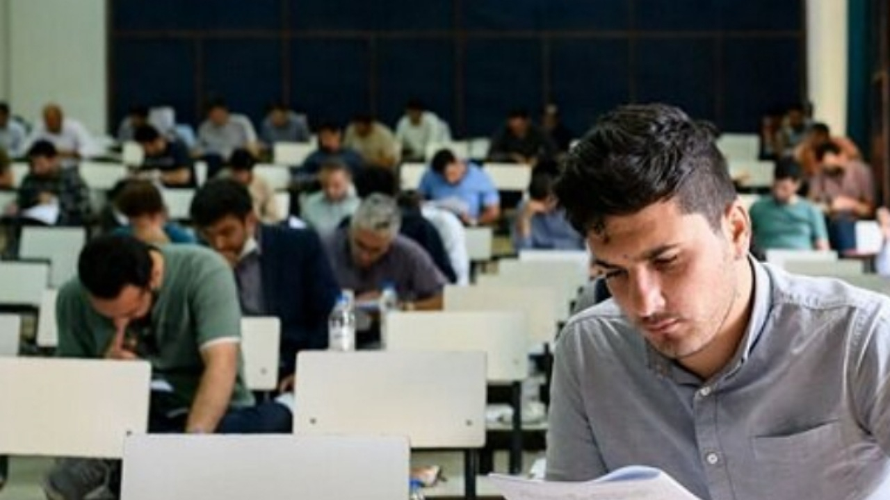 زمان ثبتنام آزمون استخدامی کادر اداری قوه قضاییه اعلام شد