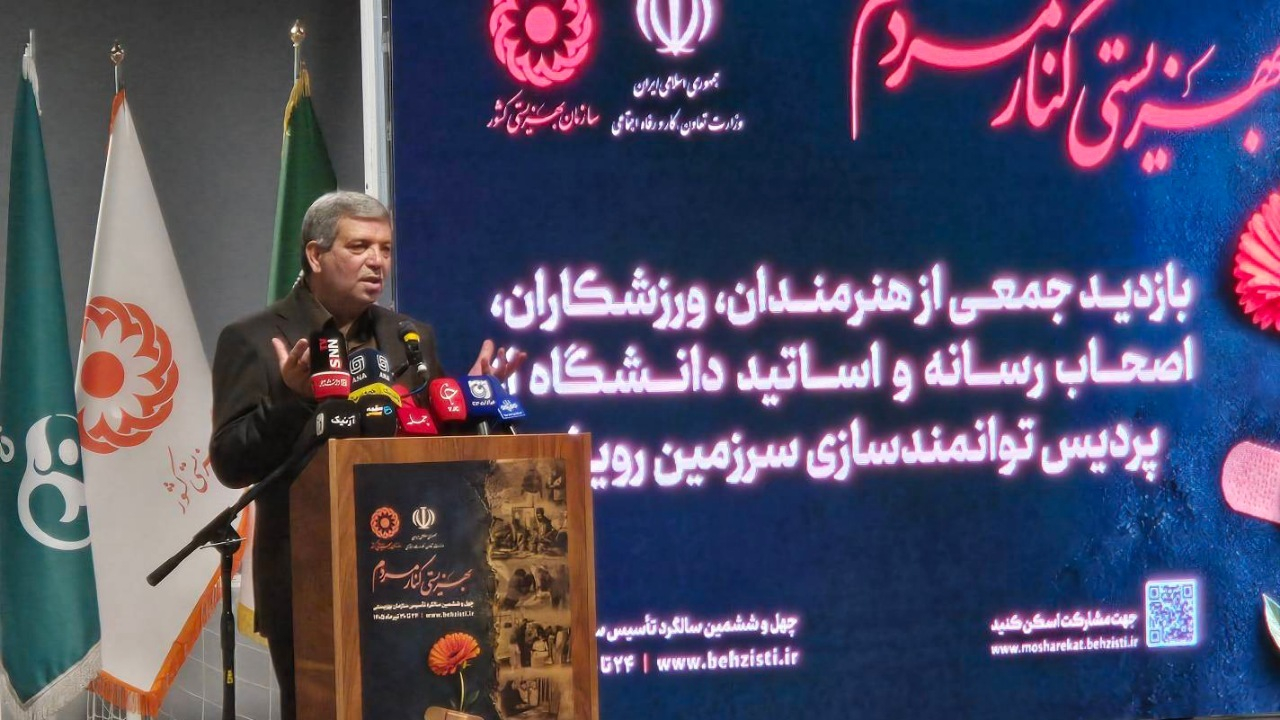 کاهش محسوس کودکان کار/ واگذاری ۱۸ هزار کودک به خانوادهها