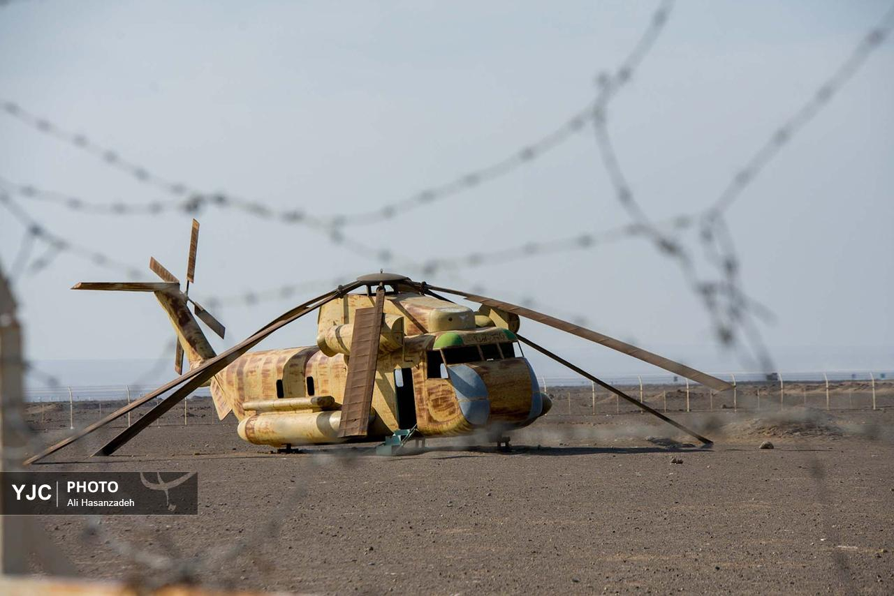 شکست پنجه عقاب در صحرای طبس