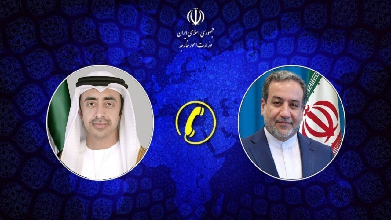 گفتوگوی عراقچی و همتای اماراتی درباره تحولات منطقه