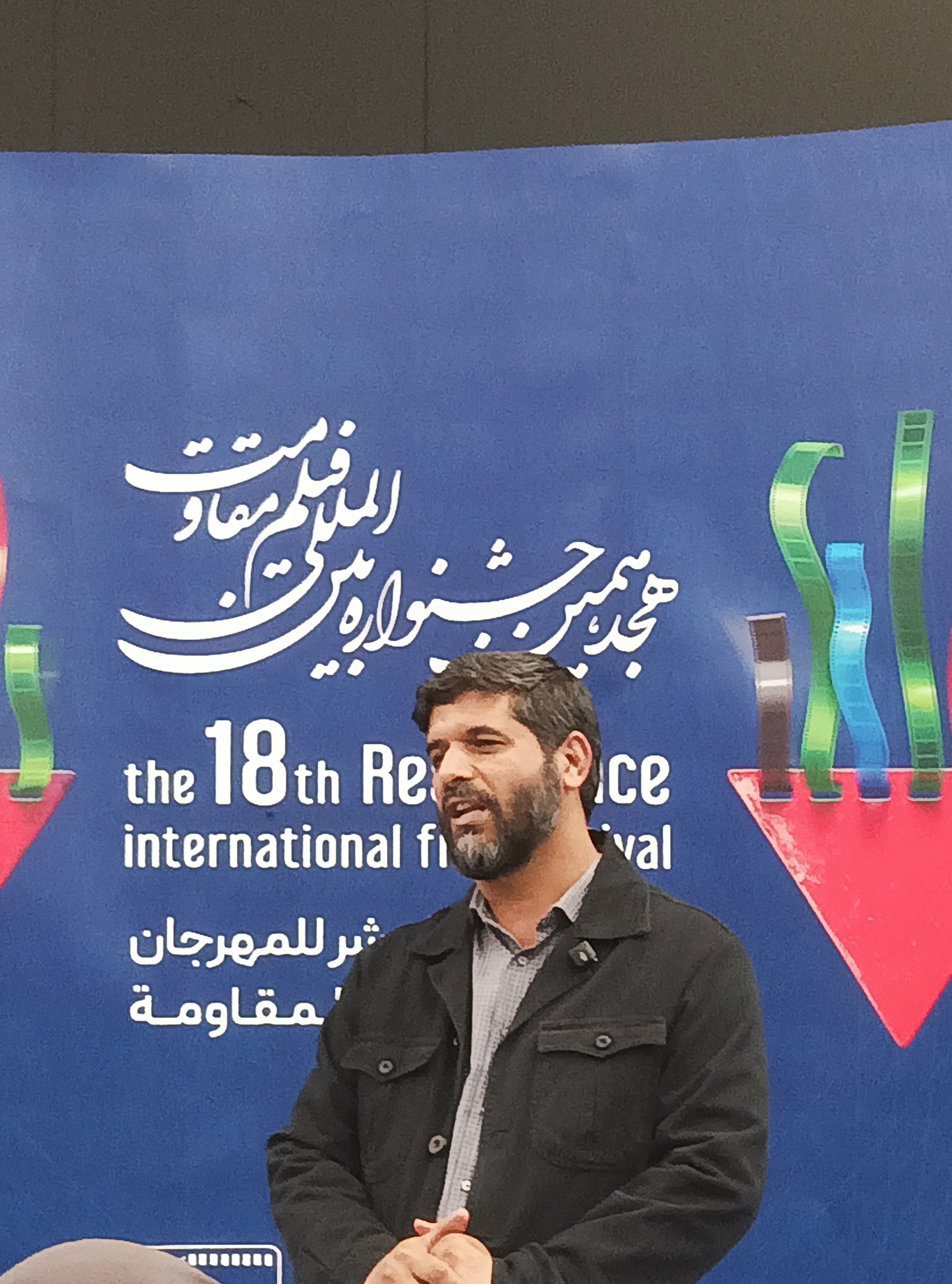 حمایت از استعدادهای جوان، تولید مشترک با کشورهای مقاومت و اقبال بینالمللی؛ سه دستاورد جشنواره فیلم مقاومت