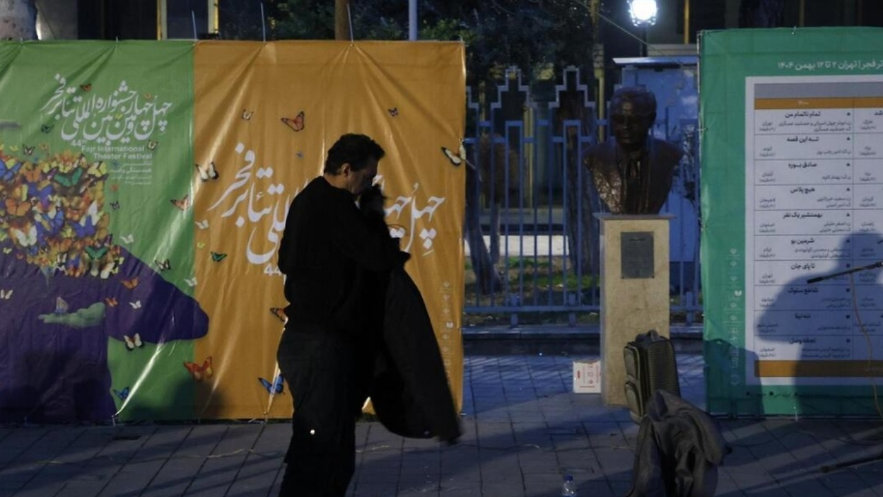 انتشار جدول اجراهای بخش «فراگیر» چهلوچهارمین جشنواره تئاتر فجر
