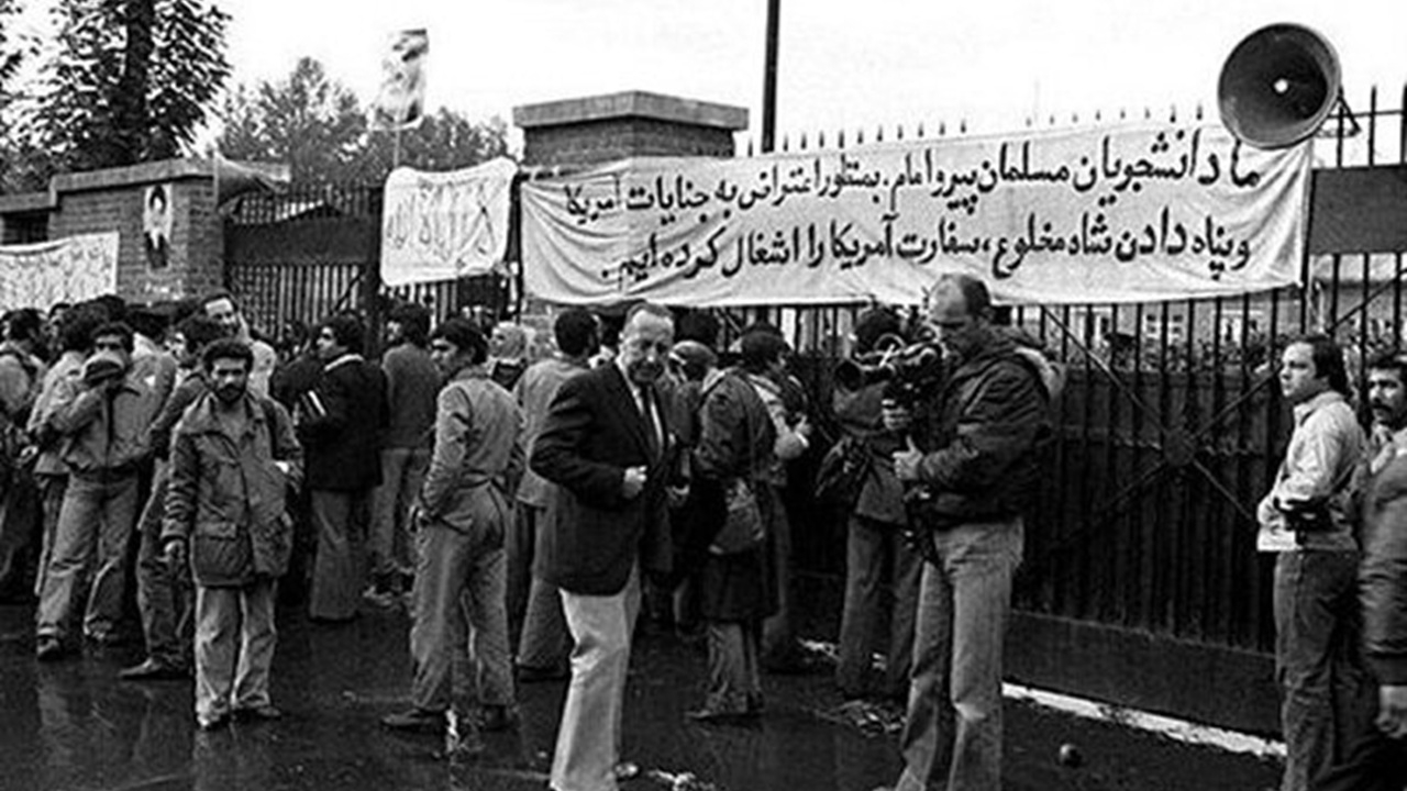 اینجا سفارت آمریکا نیست + فیلم