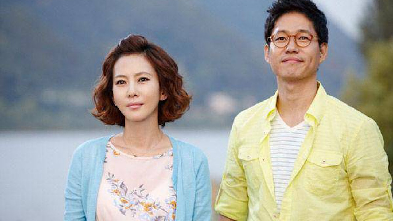 «خانواده جدید» کرهای تماشایی شد