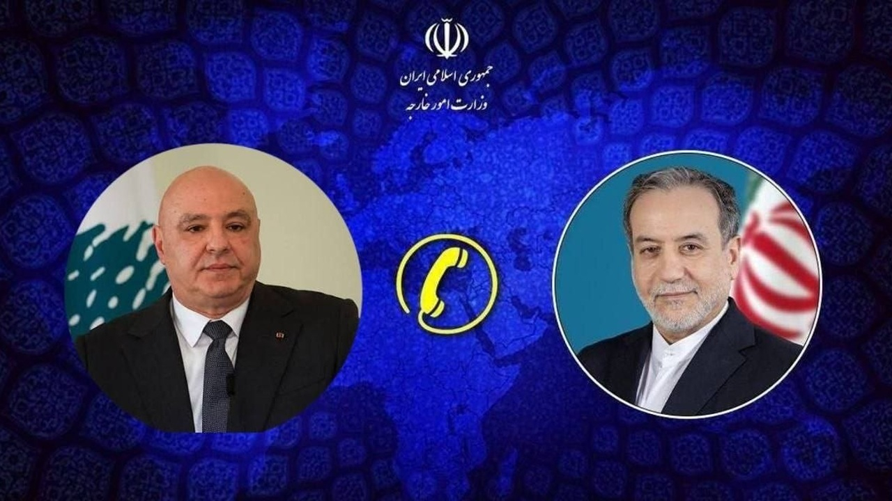 گفت‌وگوی تلفنی وزیر امور خارجه کشورمان با رئیس‌جمهور لبنان درباره تحولات منطقه