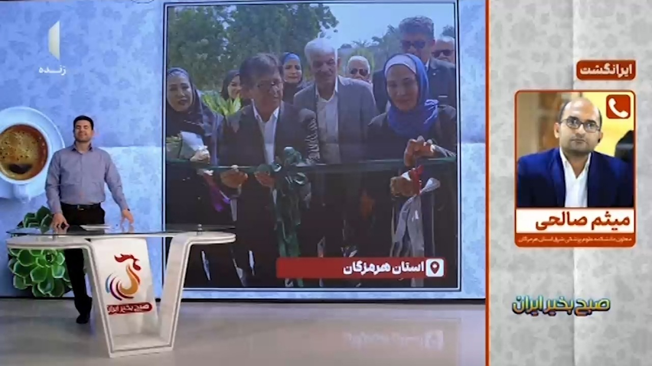 ساخت مرکزی جامع و رایگان برای بیماران هموفیلی و تالاسمی+ فیلم