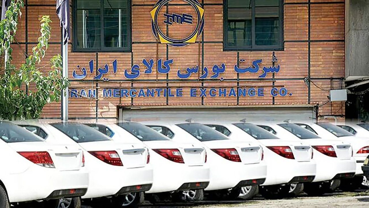 عرضه خودرو در بورس کالا به زیان مصرفکنندگان واقعی تمام شده است