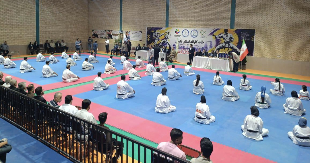 خانه کاراته شیراز افتتاح شد