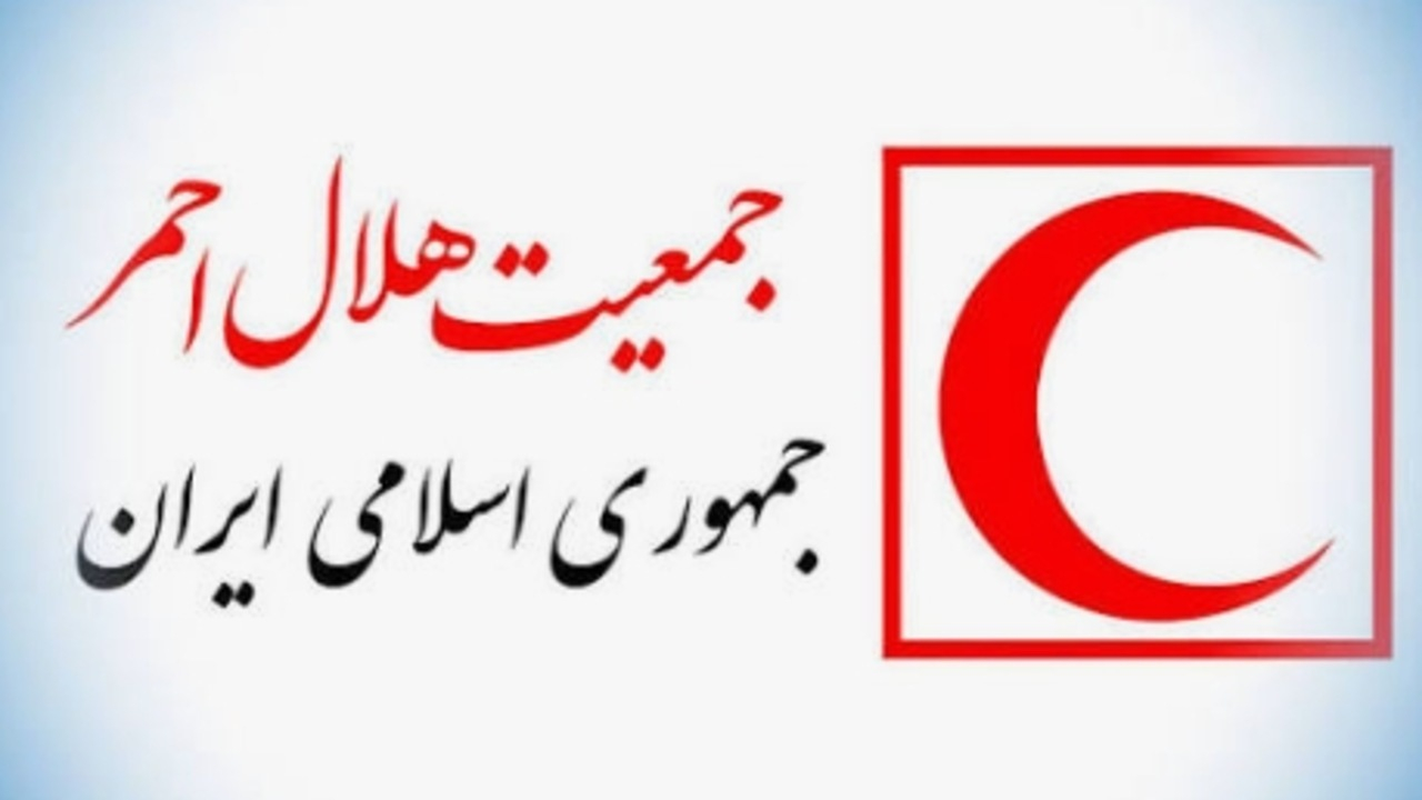 اطلاعیه هلال‌احمر در خصوص رد انتساب یک متهم به این نهاد