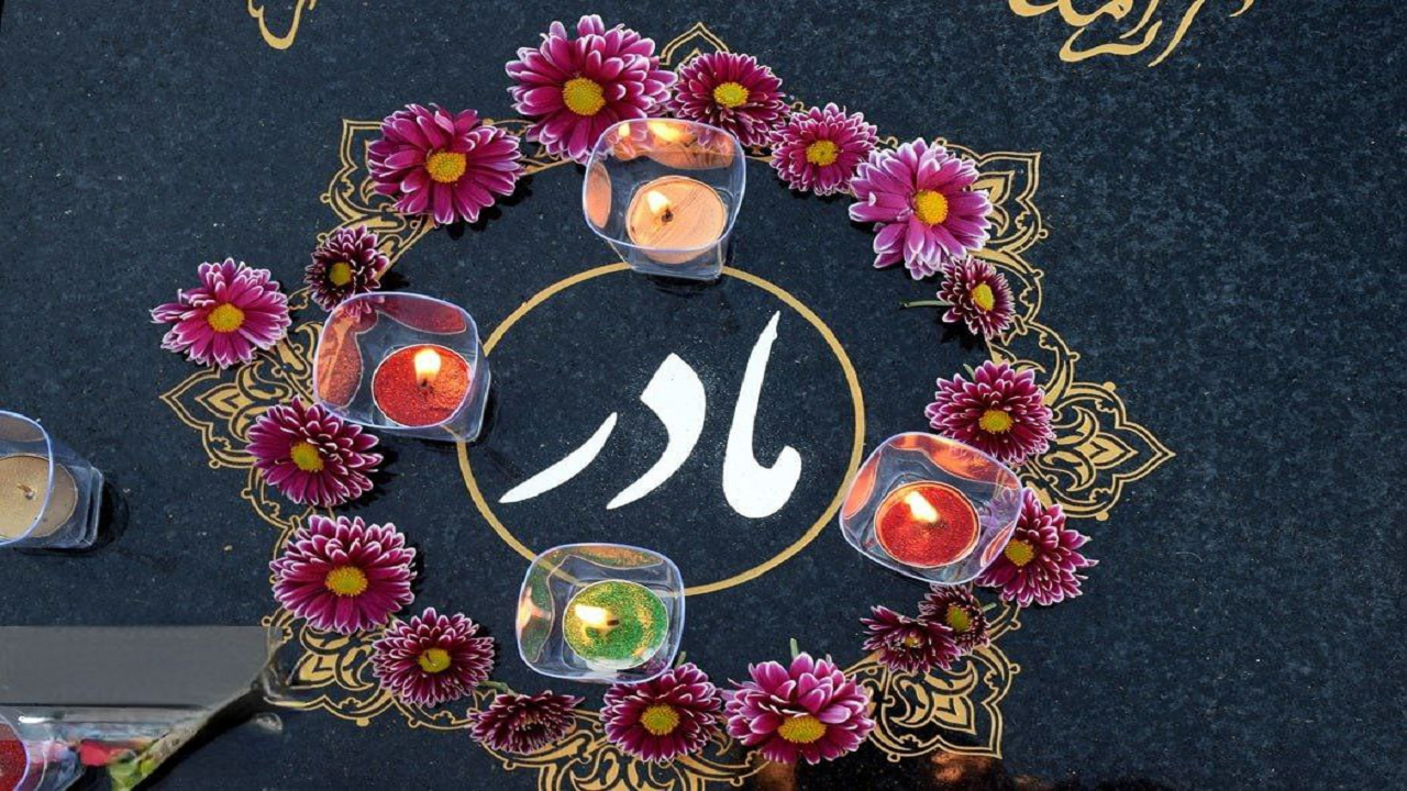 روز مادر بدون مادر؛ هدیههایی که یاد او را زنده میکند