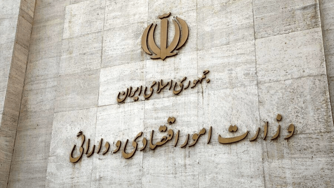 طرح جدید خزانه‌داری برای مدیریت بهتر نقدینگی دولت