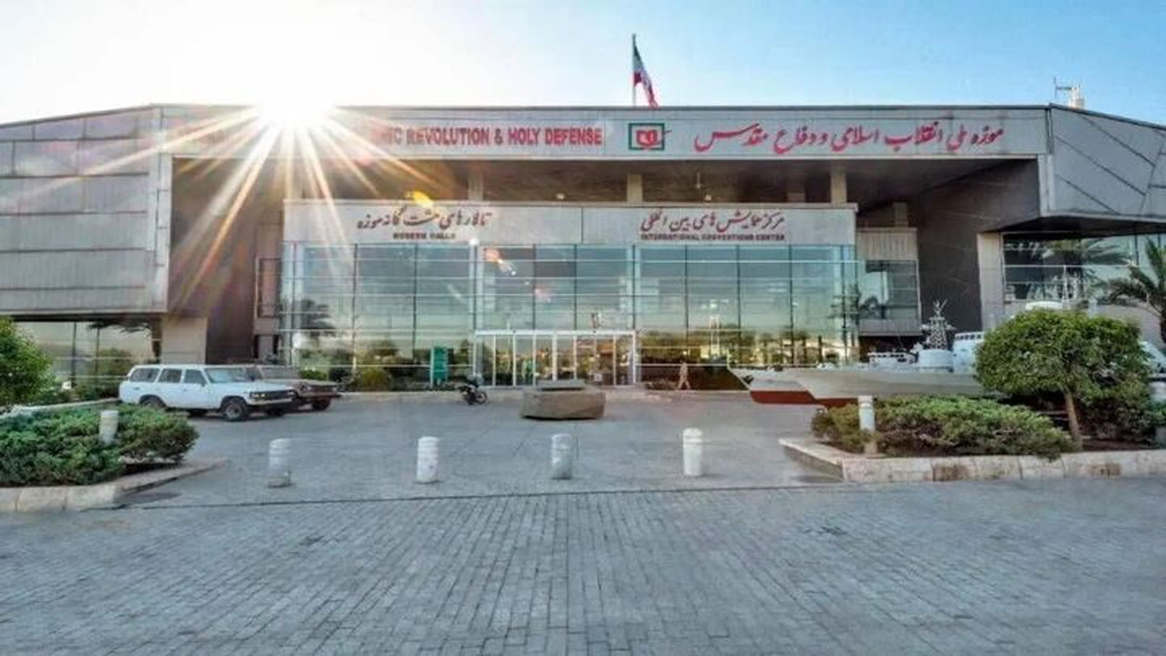 ویژهبرنامههای موزه ملی انقلاب اسلامی و دفاع مقدس به مناسبت سوم و چهارم خرداد